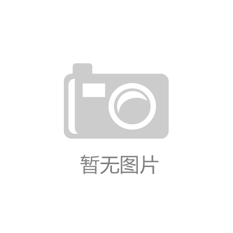 轻量化革命席卷体育装备！复合材料多点突破引领产业新趋势