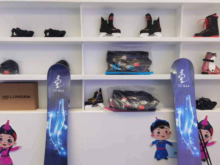 河北这家冰雪企业为啥这么火(图1)