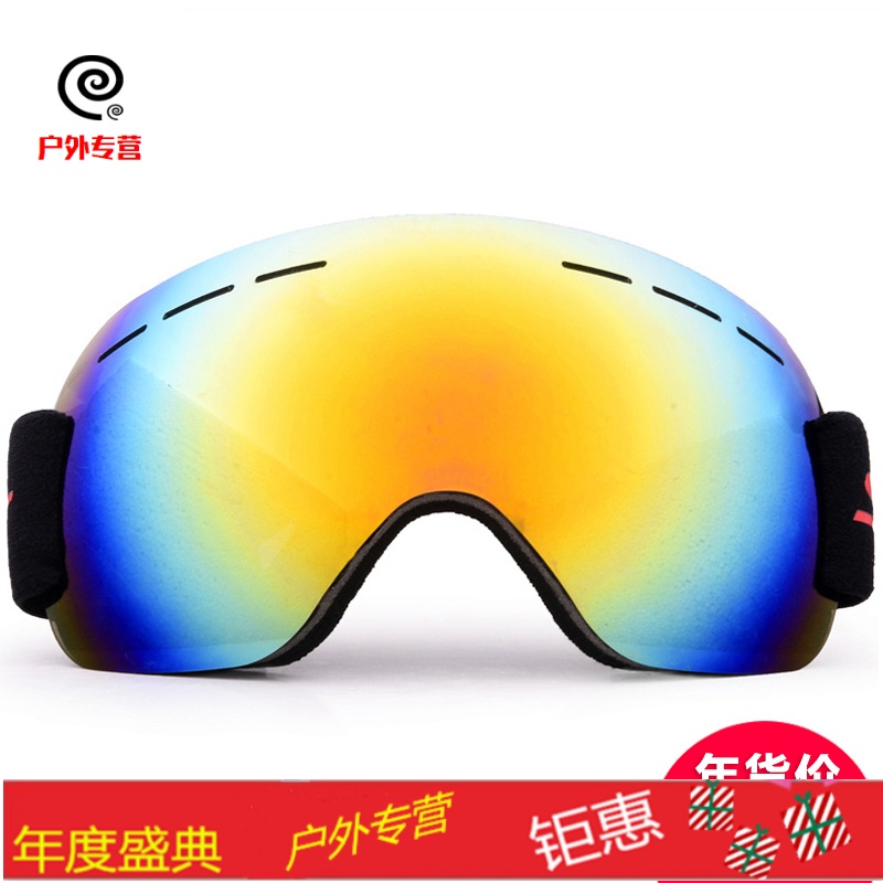 借势启航亚冬会助力老工业基地冰雪产业发展(图1)
