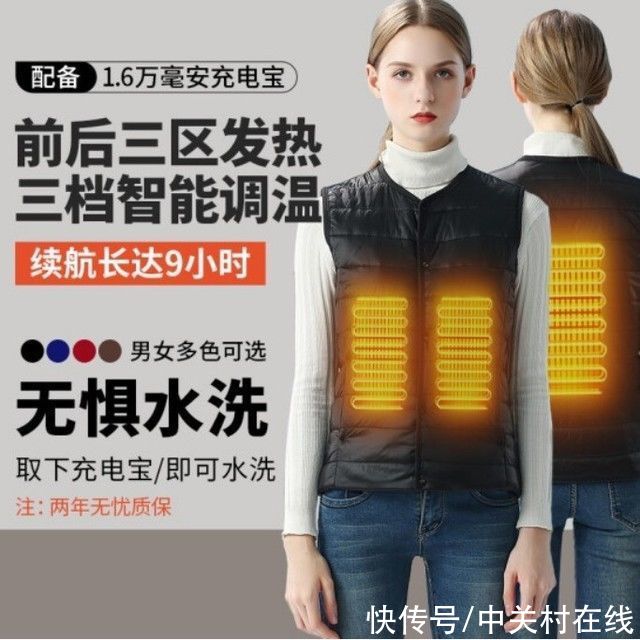 从赛场到市场“体育金融”激发发展新动能(图1)