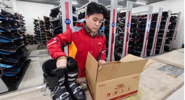 空客公司推出智能工作服(图1)