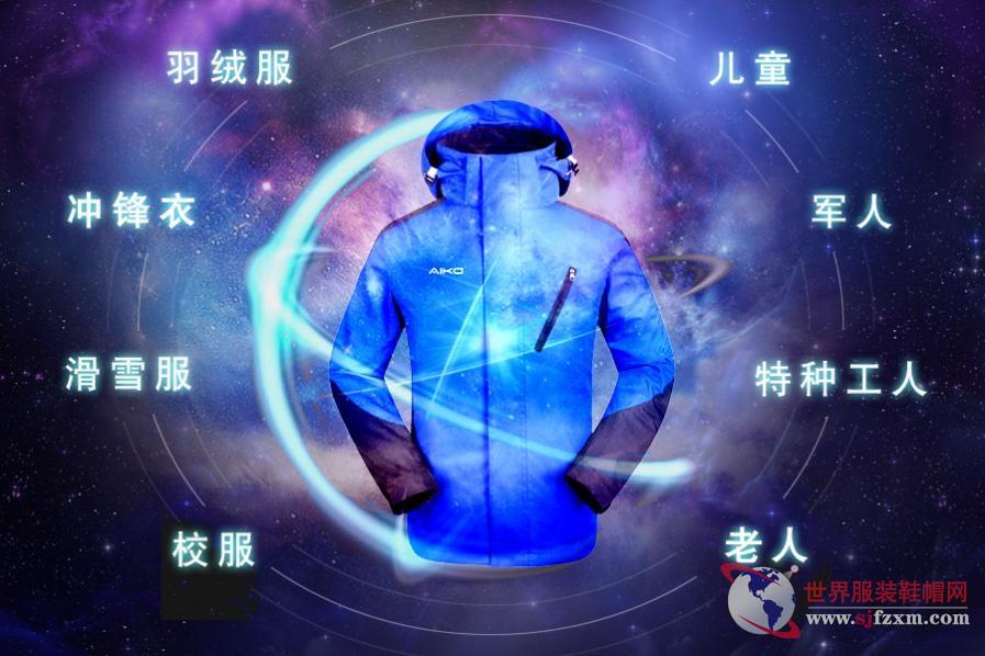 微软宣布推出AzureOpenAI服务为开发者带来GPT(图1)